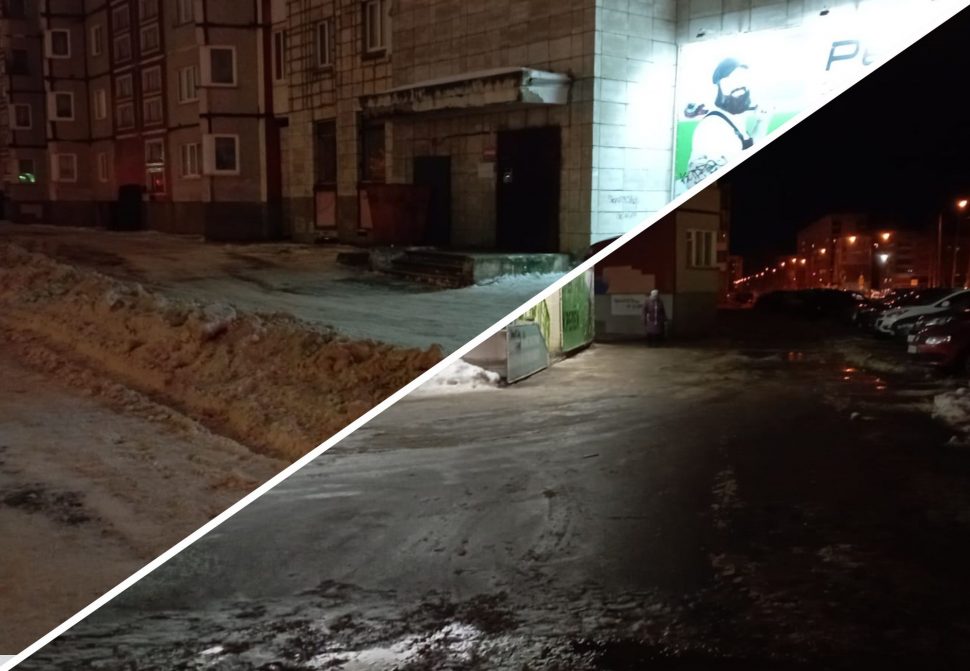 Расчистка улиц по указанию Администрации Северодвинска (Было/Стало)